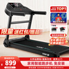 Heisman M2 treadmill for home use all-in-one folding silent shock-absorbing small walking machine without installation for weight loss Professional version - store manager recommendation/motor upgrade/Bluetooth speaker