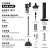 UWANT Youwang Vacuum Cleaner Sweeping Monk has high suction, sterilization, mite removal, self-cleaning, self-dust collection, full-chain anti-tangle, home wireless handheld sweeper without hair tangles