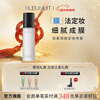 Dark blue makeup (BLEUNUIT) light mist constant makeup setting spray summer moisturizing long-lasting makeup is not easy to remove makeup 100ml*1