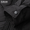 MARK FAIRWHALE 90% Duck Down Jacket Men's Winter Warm Lightweight Jacket Men's Casual Jacket Black XL