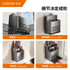 Cobbe kitchen knife holder storage rack wall-mounted chopstick cage knife multi-functional storage punch-free stainless steel chopstick barrel kitchen knife holder