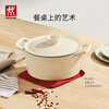 ZWILLING Dragon cast iron rice cauldron enamel pot soup pot stew pot soup pot stew pot induction cooker universal 22CM