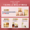 Estee Lauder DW concealer 2W warm natural color long-lasting skin care products cosmetics gift box birthday gift valid until 27 years 7