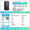 Rongsheng 507-liter French multi-door IDP active sterilization and odor-free refrigerator BCD-507E30FZLAD ultra-thin zero-embedded dual-system dual-frequency one-level air-cooled household three-pack machine with slight defects