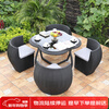 ROYAL RATTAN outdoor table and chair combination creative lazy rattan chair backrest chair balcony outdoor courtyard rattan furniture plum + storage table and chairs + black