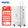 Pepsi Cola suitcase men's extra large capacity trolley case women's 30-inch suitcase large universal wheel student checked password box
