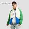 Metersbonwe Down Jacket Men's Winter New Style Contrast Color Stitching Fashion Down Jacket Casual Jacket for Men and Women Orange Group M 170 92A