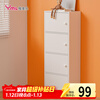 Yameile floor-standing bookshelf simple bookcase with door bedroom study balcony bay window storage small cabinet four doors
