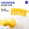Baixi long head toothbrush 4 lengthened brush head bottom suction cup fine soft hair men and women household tooth protection cleaning Valentine's Day gift