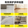 Wanhe ground protective film decoration protective mat floor tile floor tile protective film disposable home decoration film 1mm 20 flat