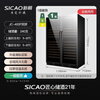 Xinchao (SICAO) constant temperature and humidity wine cabinet, household double-door, upright, recessed, wine and liquor preservation, refrigerated beverage, tea display cabinet, air-cooled, frost-free 400 double 400F-dual temperature double, first-class energy efficiency, frequency conversion system, 240 bottles