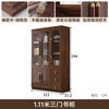 Caibaimu Solid Wood Bookcase New Chinese Bookcase Black Walnut Color Modern Combination Floor Bookcase Two or Three Doors Study Room Bookshelf 1.11 Meter Three Door Bookcase Assembly