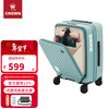 CROWN front-opening suitcase, expandable large-capacity trolley suitcase, eco-friendly suitcase, travel suitcase 5020/5215, sapphire color, 20 inches, boardable/expandable by 15%