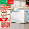 Ronshen micro-frost 300L single-temperature household freezer refrigerator PCM anti-corrosion liner-35 quick-freezing first-level energy-saving energy-saving and odor-free deep-freezing freezer BD/BC-300E10HNLAJ