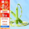 Deli Bamboo Jumping Rope for Children Primary School Kindergarten 3-5-6 Years Old First Grade Beginner Test Training Green