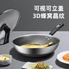 SUPOR pot combination set 32cm stainless steel wok pressure cooker steamer soup pot milk pot set knife set spatula 19-piece set stainless steel pot set