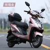 Feiye 2026 new model 20% subsidy new national standard electric vehicle 72v battery vehicle take-out electric motorcycle jazz black-tail box model 72V20A complete vehicle-six batteries-ready to ride
