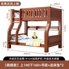 Yunmengjian all solid wood two-story bunk bed small apartment with wardrobe children's bed high and low bed adult bunk bed ladder type upper 140 lower 160 + bookshelf + mattress * 2 self-installation