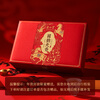 Lapsang Hall National Rhyme Tianxiang Jin Junmei Lapsang Souchong Black Tea Feizixiao 90g Tea Gift Box New Year's Gift Gift