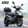 Feiye 2026 new model 20% subsidy new national standard electric vehicle 72v battery vehicle take-out electric motorcycle jazz black-tail box model 72V20A complete vehicle-six batteries-ready to ride