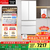 Panasonic White Moonlight 2.0 515L French-style multi-door refrigerator home ultra-thin zero-embedded automatic ice making first-level energy efficiency NR-ED52APB-W national subsidy