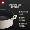 ZWILLING Dragon cast iron rice cauldron enamel pot soup pot stew pot soup pot stew pot induction cooker universal 22CM