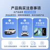 LU XIAN XING CarPlay Wireless Huawei Hicar Box Audi Benz Car Machine Interconnect Box Car Goodies Yunchi Series