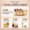 Estee Lauder Qin Water Foundation 61# Cold Ivory White (1C0) 30ml dry skin long-lasting concealer cosmetic gift box birthday gift