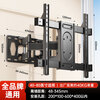 Beishi TV Mount TV Bracket Telescopic Rotating Wall Mount Suitable for Skyworth Hisense TCL Konka Huawei Smart Screen and other TV stands 40-80 inches丨Reinforced six arms丨Safe and stable