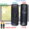 Qizheng is suitable for Hisense smart TV remote control universal CN3A56 LED50EC290N K320U Hisense TV remote control CRF5A16 not universal CN3A56 shipped from Beijing 8 warehouse