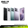 Huawei (HUAWEI) 7 new/8 new/9 new Xiaomi/Samsung/vivo/Redmi/OPPO second-hand mobile phones are subject to the quality inspection report. Thousand yuan machine, spare machine, students, color specifications refer to the quality inspection report mobile phone