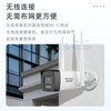 Hikvision surveillance camera solution security surveillance set equipment POE/WIFI complete supermarket convenience store store commercial indoor and outdoor high-definition night vision 4 million white light full color + two-way intercom camera WIFI