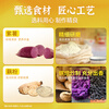 Wan Chai Wharf crystal glutinous rice balls combination pack 360g 24 pieces (black sesame/purple sweet potato/peanut) Lantern Festival breakfast quick-frozen food New Year's goods