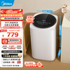 Midea pulsator washing machine fully automatic small 3 kg mother and baby children's underwear and pantyhose wash mini healthy mite removal wash trade-in MB30VH36E heating model