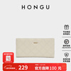 Honggu Bags Women's Wallet New Cowhide Long Wallet Multiple Card Slots Large Note Wallet New Year's Gift Off-White