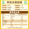 Luhua Fidelity Peanut Oil Edible Oil 5S Physical Pressing First Grade Peanut Oil 6.09L Xiangpiao Wanjia Series