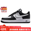 Nike NIKE Men's Air Force One AF1 New Year's Gift Sports Shoes DV0788-001 Black and White 41
