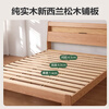 Nanxiao solid wood bed made in Tokyo, FAS grade oak soft light night lamp, night reading bed, master bedroom double bed, walnut color 1.8 2 meters