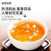 Royal Tea Tianci Tea Fengqing Honey Fragrant Dian Black Tea 2025 New Tea One Bud One Leaf Golden Snail Ancient Tree Tea Self-Drink Ration 100g