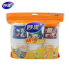 Miaojie disposable cup paper cup food grade thickened anti-scald 290ml cold drink hot drink cup tea cup coffee cup beverage cup anti-scald paper cup a pack of 20 (290ml)