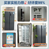 Midea refrigerator side-by-side double-door multi-door refrigerator first-class energy efficiency dual frequency conversion air-cooled frost-free large-capacity smart home refrigerator state subsidy trade-in 570 liters +丨New product hot sale