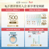 Caitang Chen Duling's same style small round tube flawless mixed oil long-lasting makeup liquid foundation concealer long-lasting #110 Yunsha White 30ml