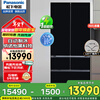 Panasonic 460L ultra-thin zero-embedded refrigerator NR-W472BF/W472BX/W472TF dual-system dual-cycle Nanoyi purifying self-cleaning automatic ice-making first-class energy efficiency NR-W472BX-K 460L five-door black ink ice-making