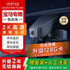 70mai 70MAIN400 BMW dedicated driving recorder 3 series 4 series 5 series X1/X2/X3/X5 cable-free single recording 64G
