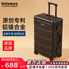 Uniamog Germany's new boarding suitcase, small trolley case, all-aluminum magnesium alloy suitcase, large-capacity password case, obsidian black (aluminum-magnesium alloy box newly launched) 20 inches / can be boarded, upgraded peach skin interior