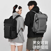 CinzKrtm Multifunctional Travel Bag Water-Repellent Oxford Cloth Backpack Student School Bag Male and Female Couple Same Style College Student Backpack Gray