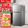 Midea 112L two-door small refrigerator gray dual-temperature small refrigerator mini home dormitory rental flexible placement energy-saving bass deep cooling quick freezing BCD-112CM