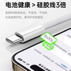 Suitable for Apple 15/16 charging cable car carplay screen data cable usb to type c fast charging braided cable suitable for iphone15promax mobile phone ipad car braided charging cable 1 meter one pack