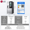 LG508 liter cross-door ice maker refrigerator with light-click see-through window fully automatic ice making air-cooled frost-free frequency conversion intelligent large-capacity refrigeration and freezing household F544MMB95D