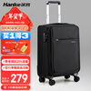 Hanker universal wheel suitcase, suitcase, men's and women's trolley case, small box, boarding case, password suitcase, black 20 inches